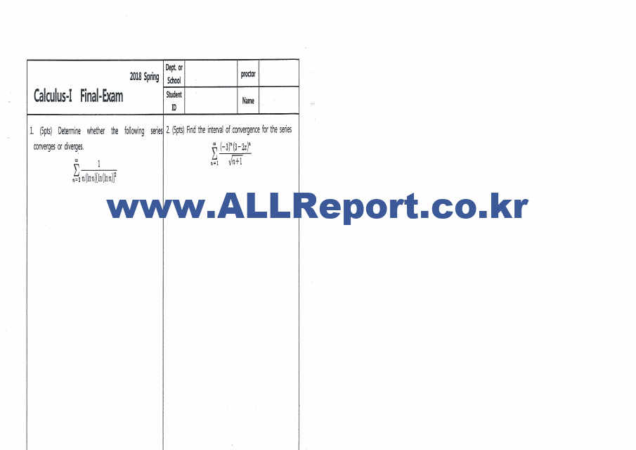 [한양대학교 족보] 미분적분학1 18 19 중간기말 족보.pdf